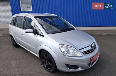 Минивэн Opel Zafira 2008 в Ковеле