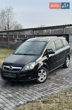 Минивэн Opel Zafira 2006 в Каменском