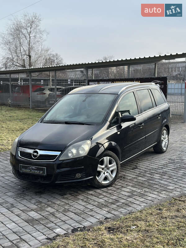 Минивэн Opel Zafira 2006 в Каменском