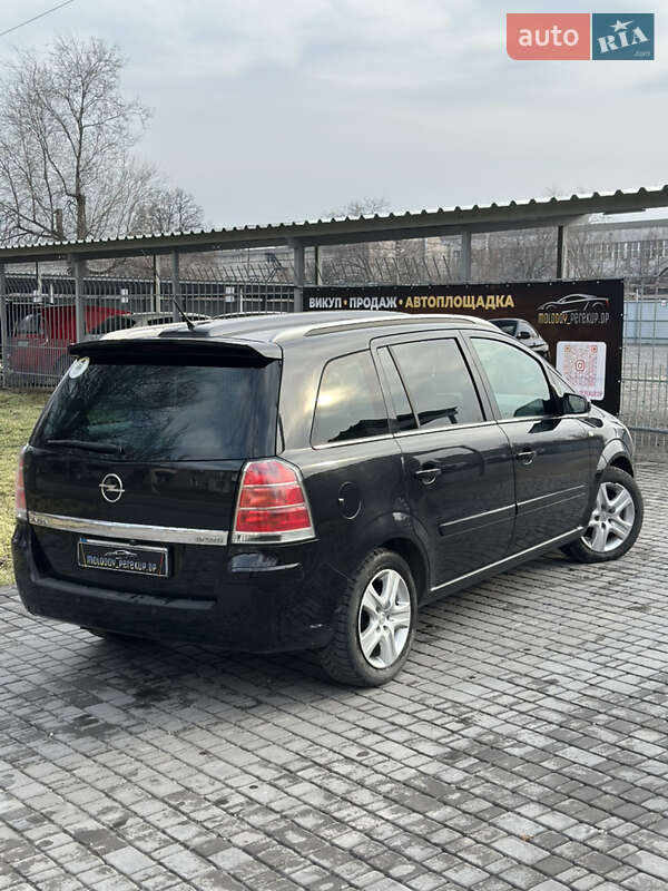 Минивэн Opel Zafira 2006 в Каменском