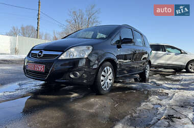 Минивэн Opel Zafira 2008 в Борисполе