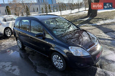 Минивэн Opel Zafira 2008 в Борисполе