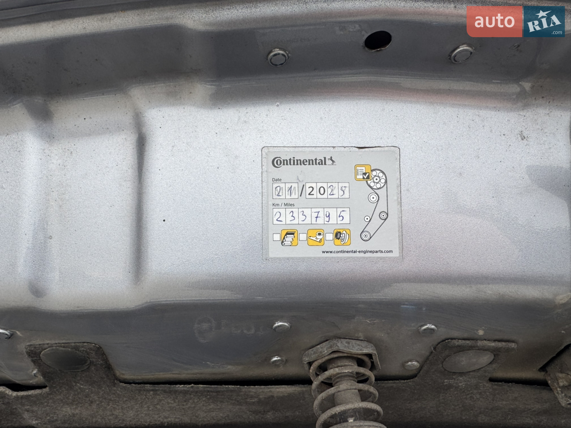 2011 Opel Zafira - мініатюра 26