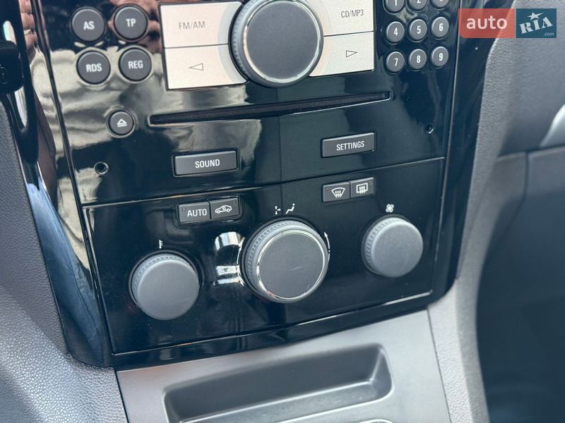 Минивэн Opel Zafira 2012 в Моршине фото 65 Минивэн Opel Zafira 2012 в Моршине