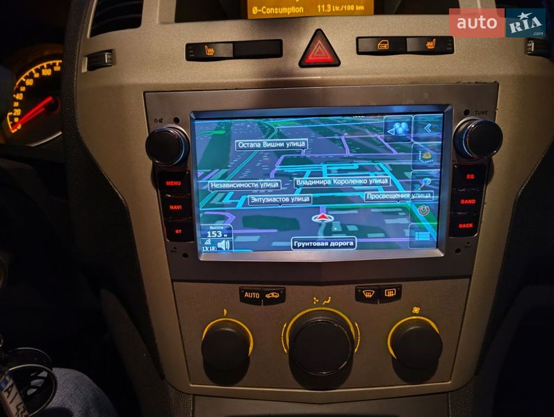 Минивэн Opel Zafira 2008 в Ракитном