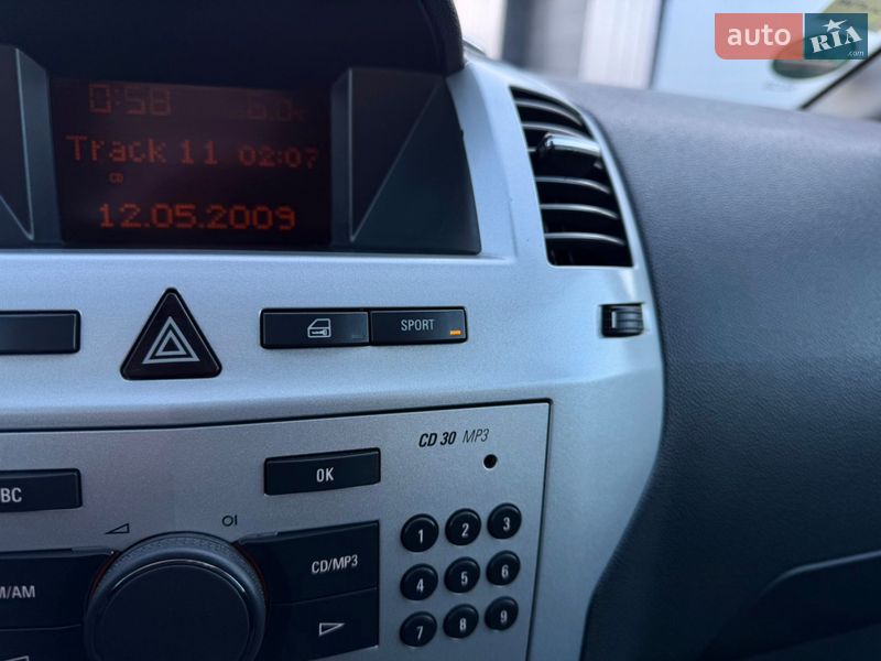 Минивэн Opel Zafira 2009 в Владимире