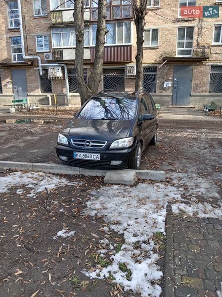Минивэн Opel Zafira 2003 в Борисполе