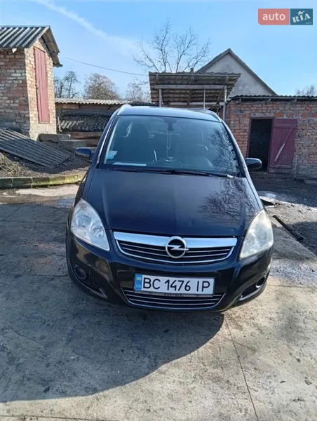 Opel Zafira