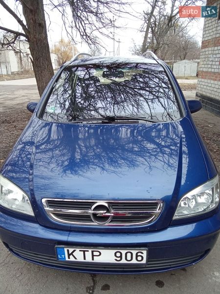 Минивэн Opel Zafira 2005 в Новомосковске