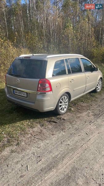 Opel Zafira 2009