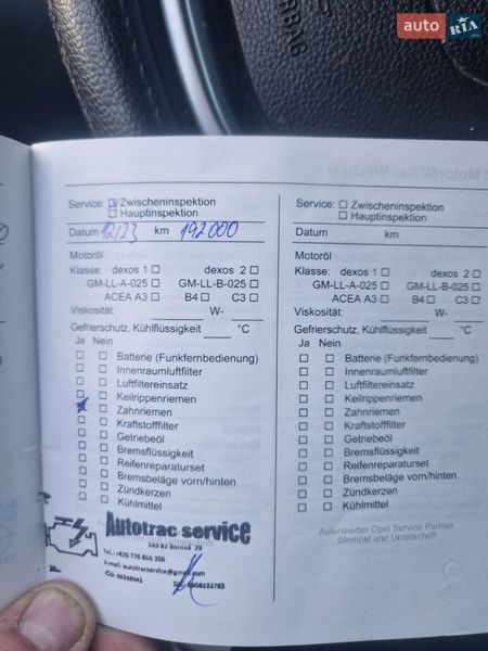 Микровэн Opel Zafira 2014 в Тячеве фото 14 Микровэн Opel Zafira 2014 в Тячеве