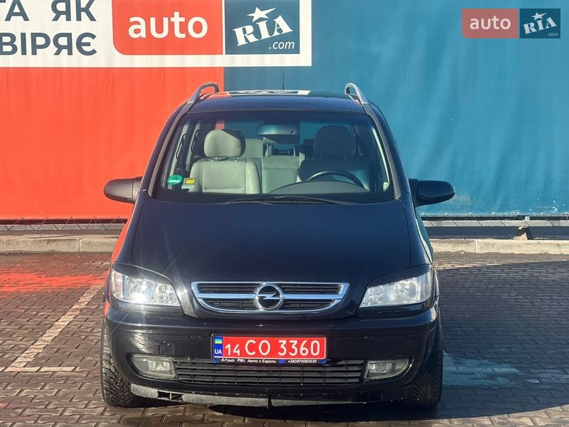 Opel Zafira 2005