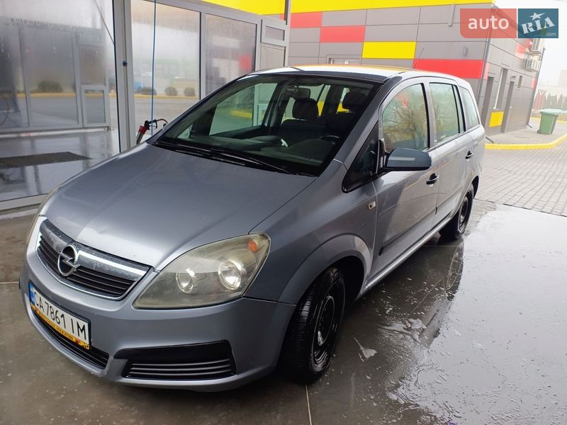 Минивэн Opel Zafira 2007 в Черкассах