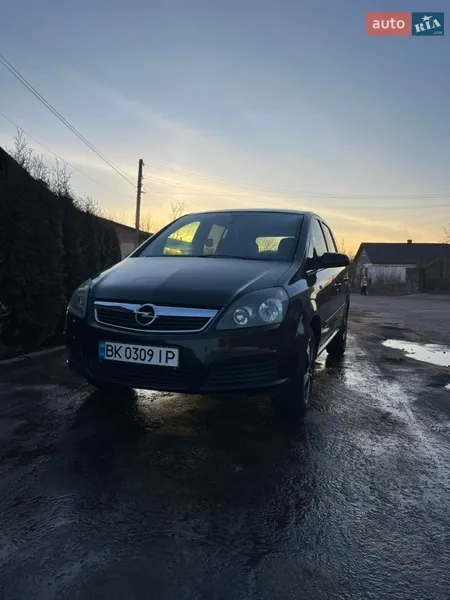 Opel Zafira