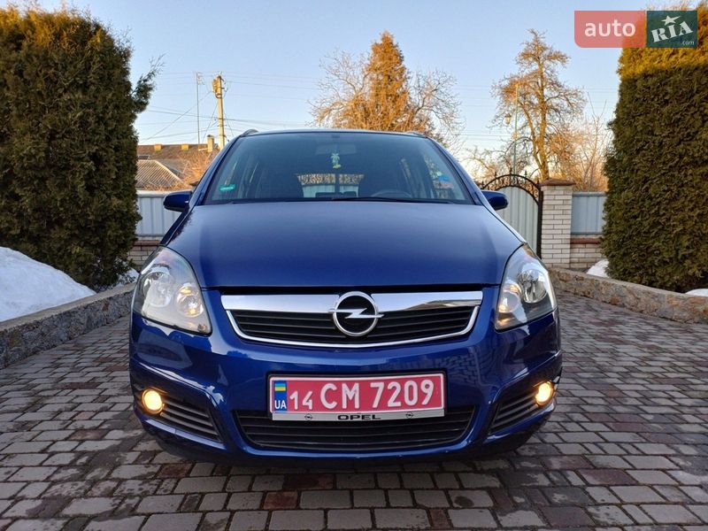 Минивэн Opel Zafira 2008 в Умани