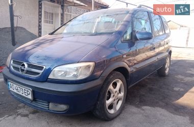 Минивэн Opel Zafira 2002 в Виноградове