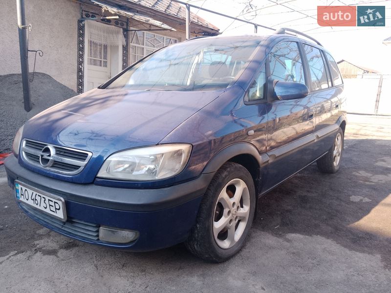 Минивэн Opel Zafira 2002 в Виноградове