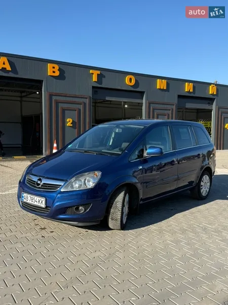 Opel Zafira