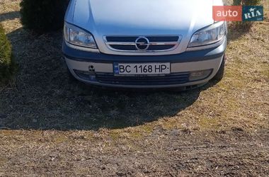 Минивэн Opel Zafira 2003 в Львове