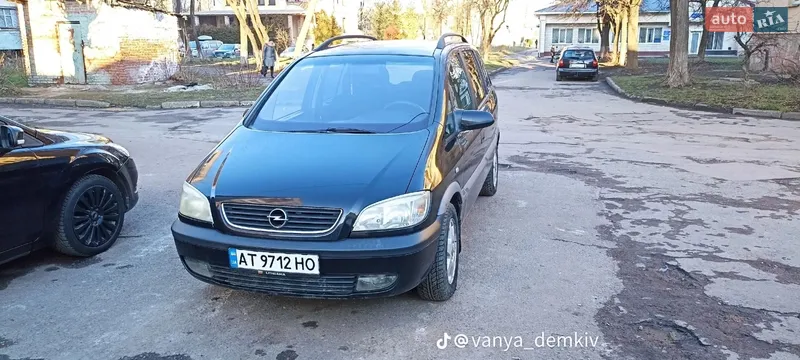 Opel Zafira