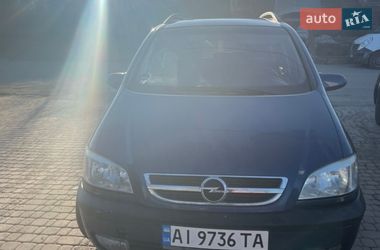 Минивэн Opel Zafira 2003 в Володарке