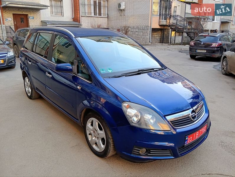 Минивэн Opel Zafira 2007 в Тернополе