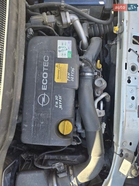 Минивэн Opel Zafira 2010 в Яремче фото 7 Минивэн Opel Zafira 2010 в Яремче