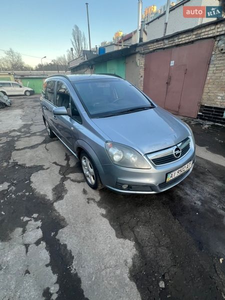Минивэн Opel Zafira 2006 в Киеве
