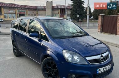 Мінівен Opel Zafira 2005 в Львові
