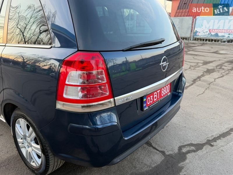 Минивэн Opel Zafira 2011 в Лубнах