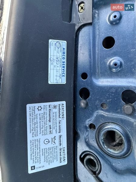 Минивэн Opel Zafira 2011 в Лубнах