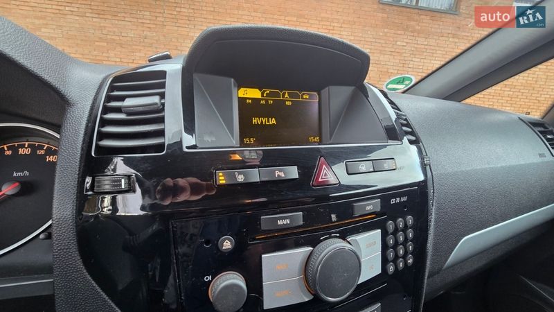 Минивэн Opel Zafira 2010 в Трускавце