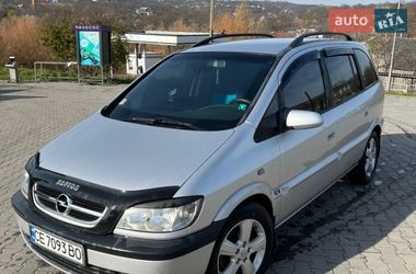 Мінівен Opel Zafira 2005 в Зарожанах