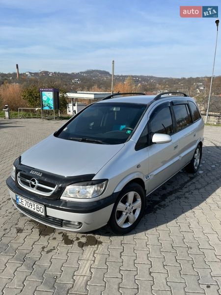 Opel Zafira 2005
