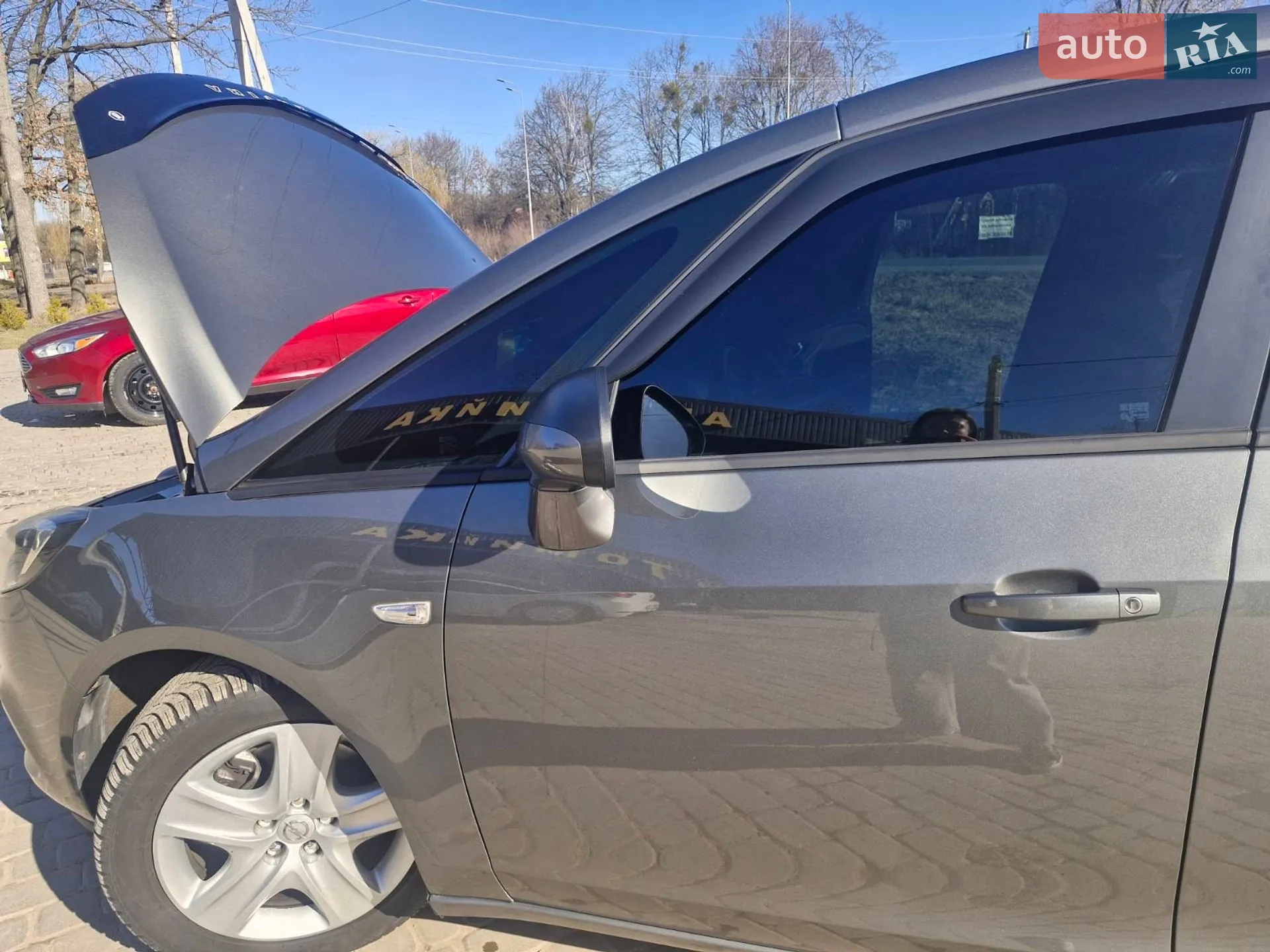 2018 Opel Zafira - мініатюра 12