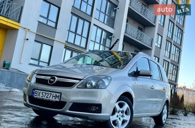 Мінівен Opel Zafira 2006 в Хмельницькому