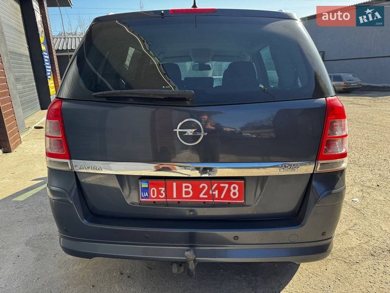 Минивэн Opel Zafira 2009 в Белой Церкви
