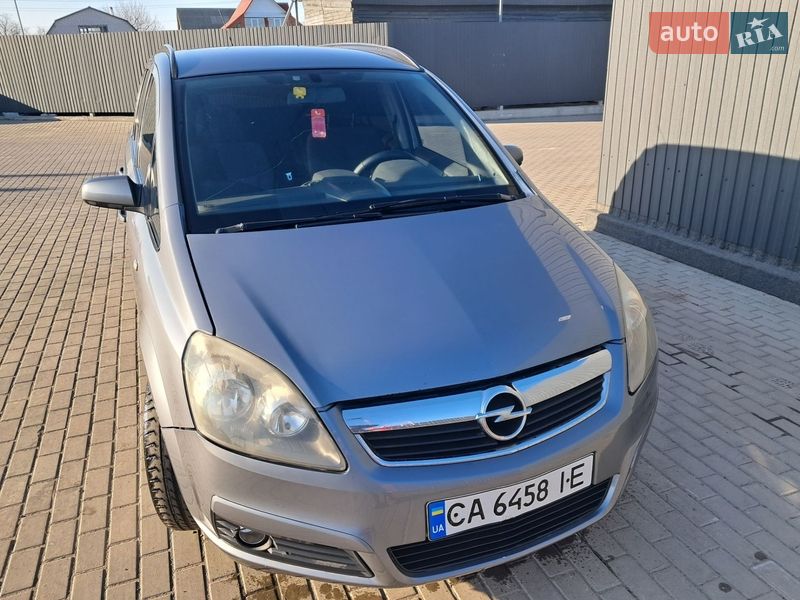 Opel Zafira 2005 Opel Zafira 2005