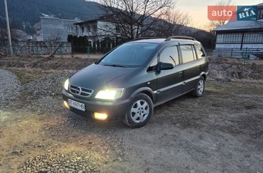 Минивэн Opel Zafira 2003 в Верховине