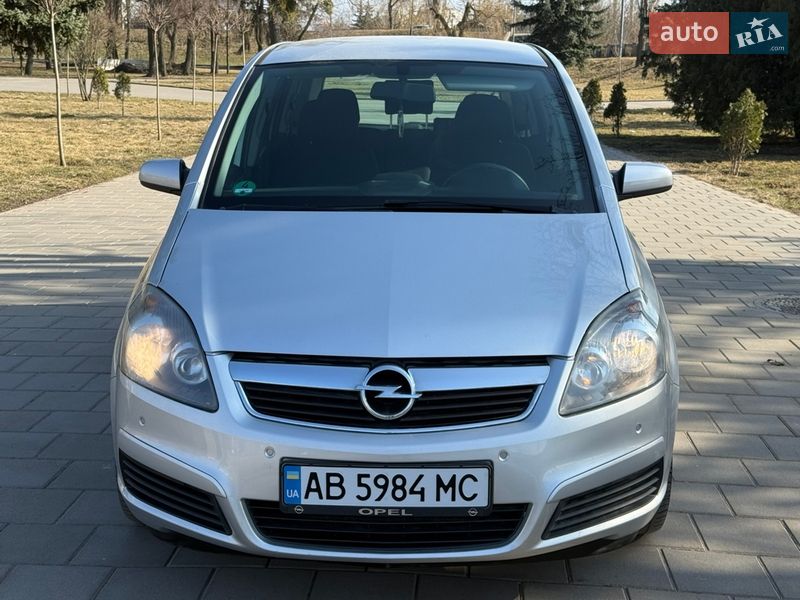 Opel Zafira 2005