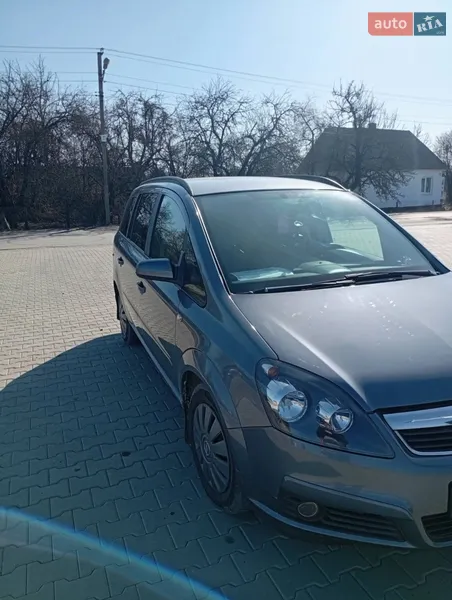 Opel Zafira