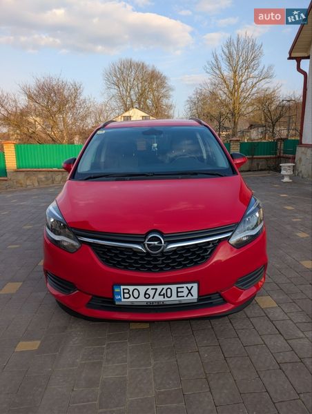 Opel Zafira 2017 Opel Zafira 2017
