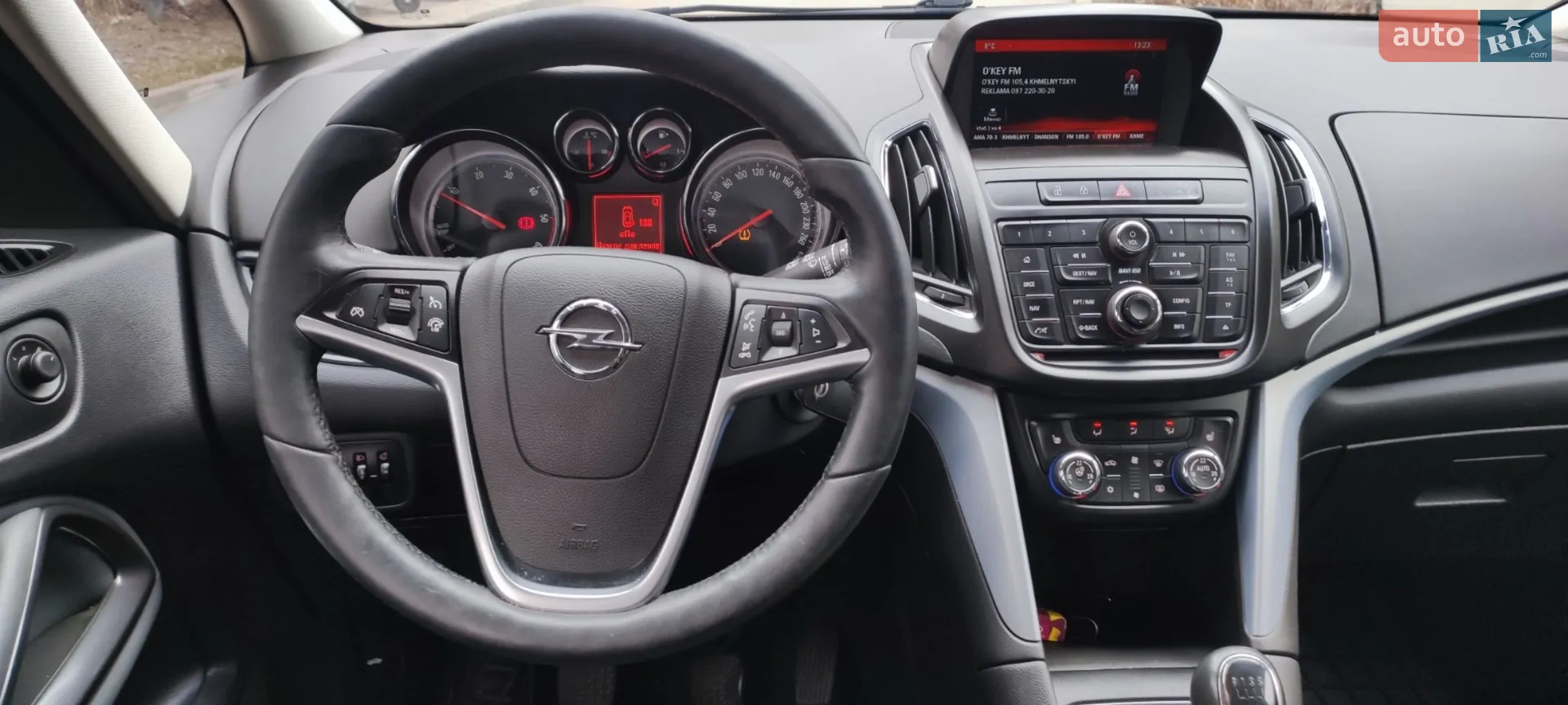 2016 Opel Zafira - мініатюра 21