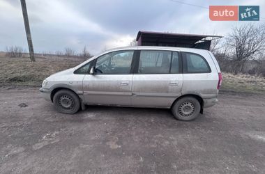 Минивэн Opel Zafira 2004 в Славянске