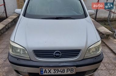 Минивэн Opel Zafira 2002 в Полтаве
