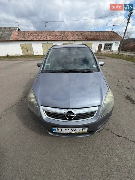 Opel Zafira