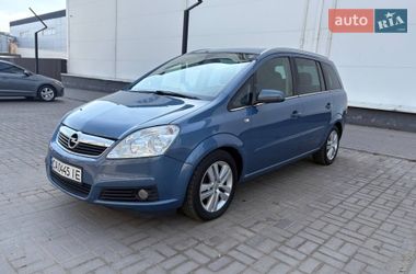 Мінівен Opel Zafira 2008 в Черкасах