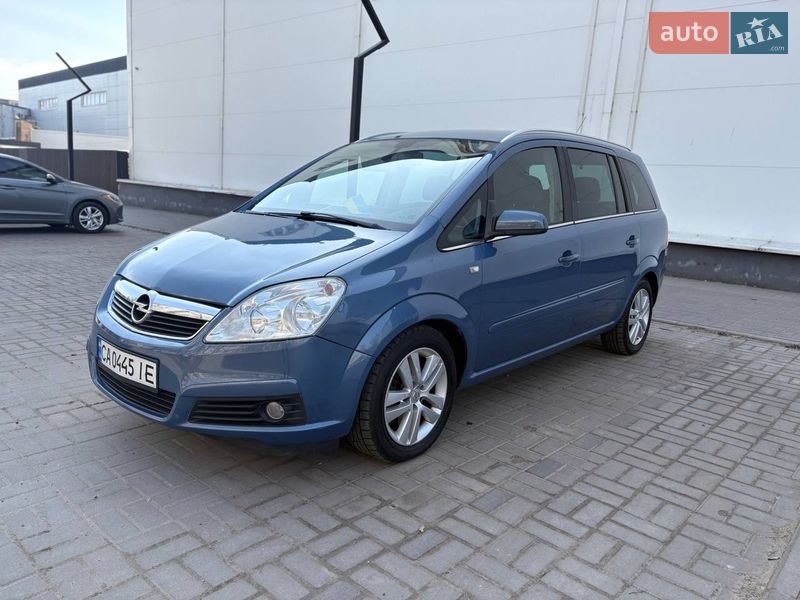Мінівен Opel Zafira 2008 в Черкасах