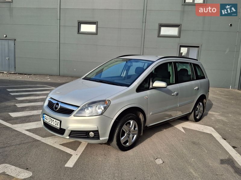 Мінівен Opel Zafira 2007 в Києві фото 22 Мінівен Opel Zafira 2007 в Києві