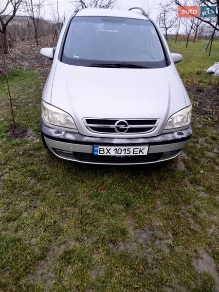 Opel Zafira 2003